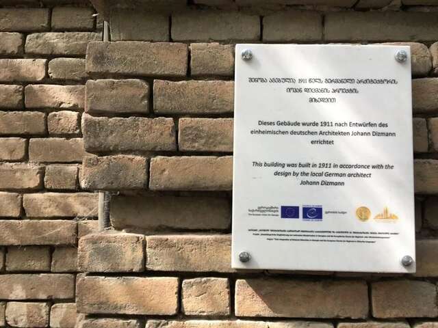 Гостевой дом Vere Rooms Тбилиси-37